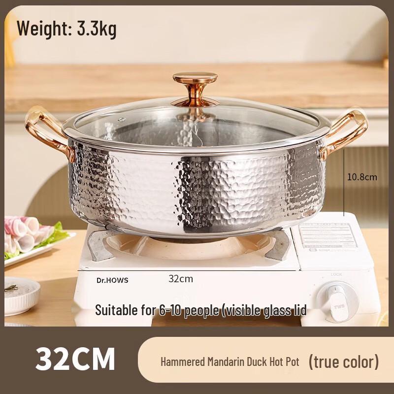 Handun 316 Stainless Steel Hammered Induction Hot Pot with Divider