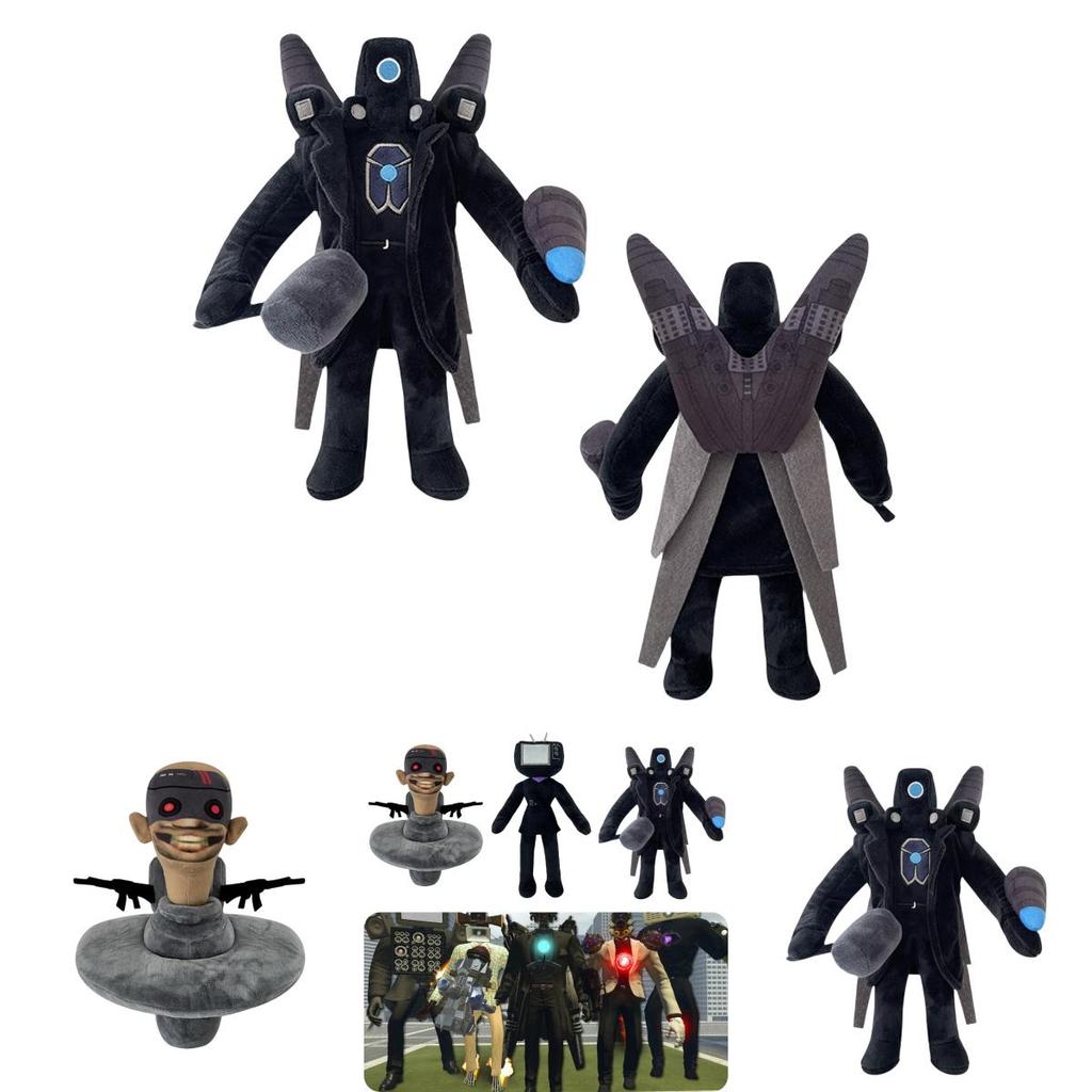 Skibidi Toilet Plush Soft And Comfortable Stuffed Toy For Kids 30cm Height