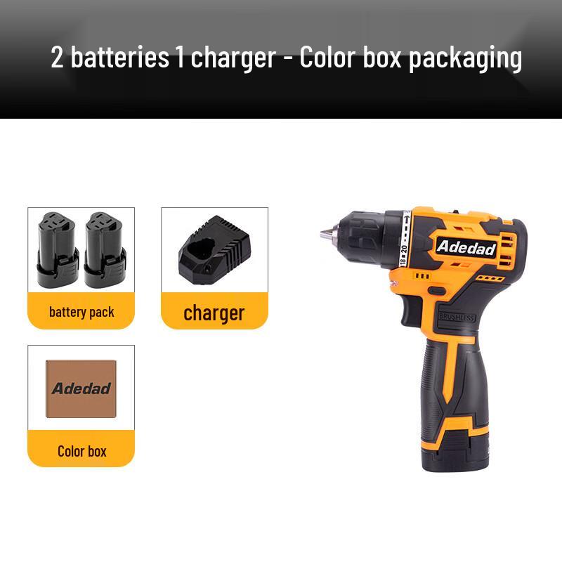 

Beiyou 21V Cordless Multi-Function Drill & Screwdriver CN plug (adapter included)