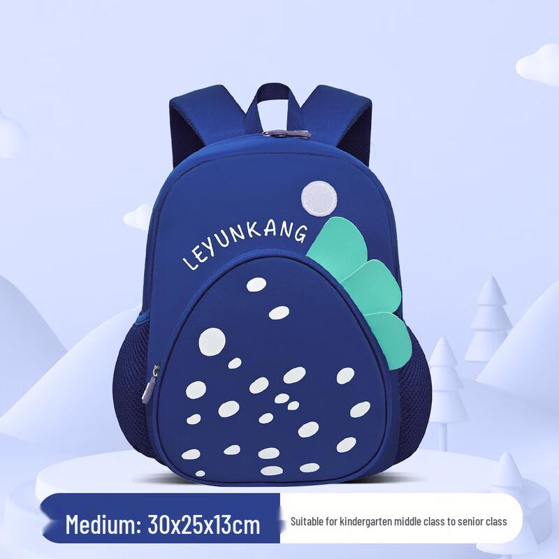 Kids Strawberry Cartoon Backpack