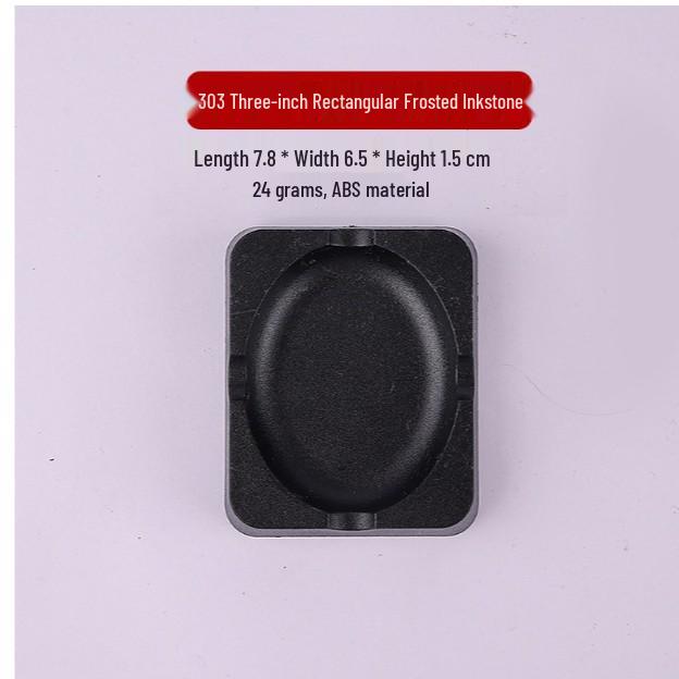 Portable Student Calligraphy Inkstone with Lid - Anti-drying, Multi-purpose Cartridge