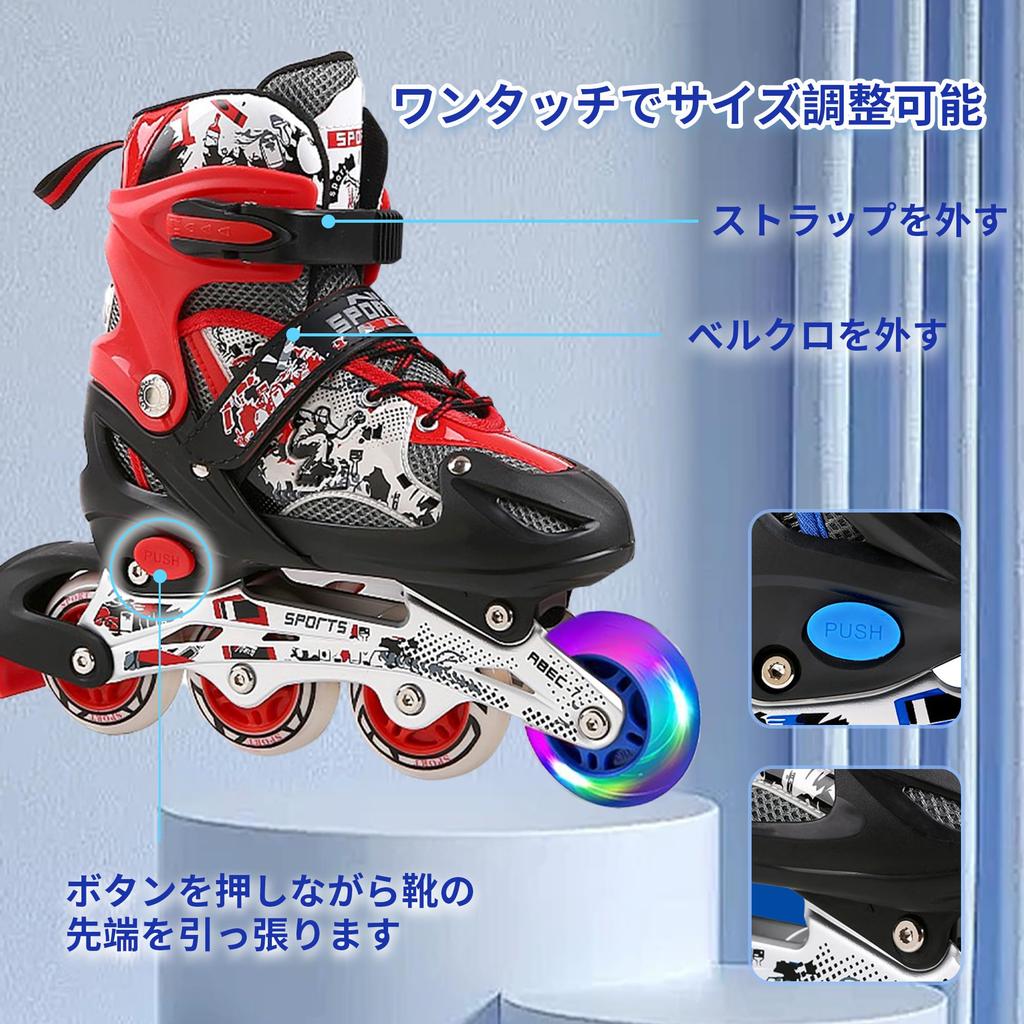 Inline Skate Inline Shoes Roller Skate Inline Skate Luminous For Beginners Men and Women Durable Breathable Safe Outdoor Quiet Size Adjustable Adults