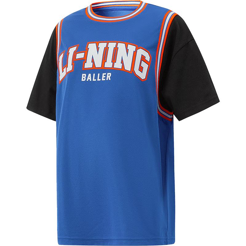 Li-Ning Boys  Fake Two-Piece Quick-Dry Basketball T-Shirt 160/76