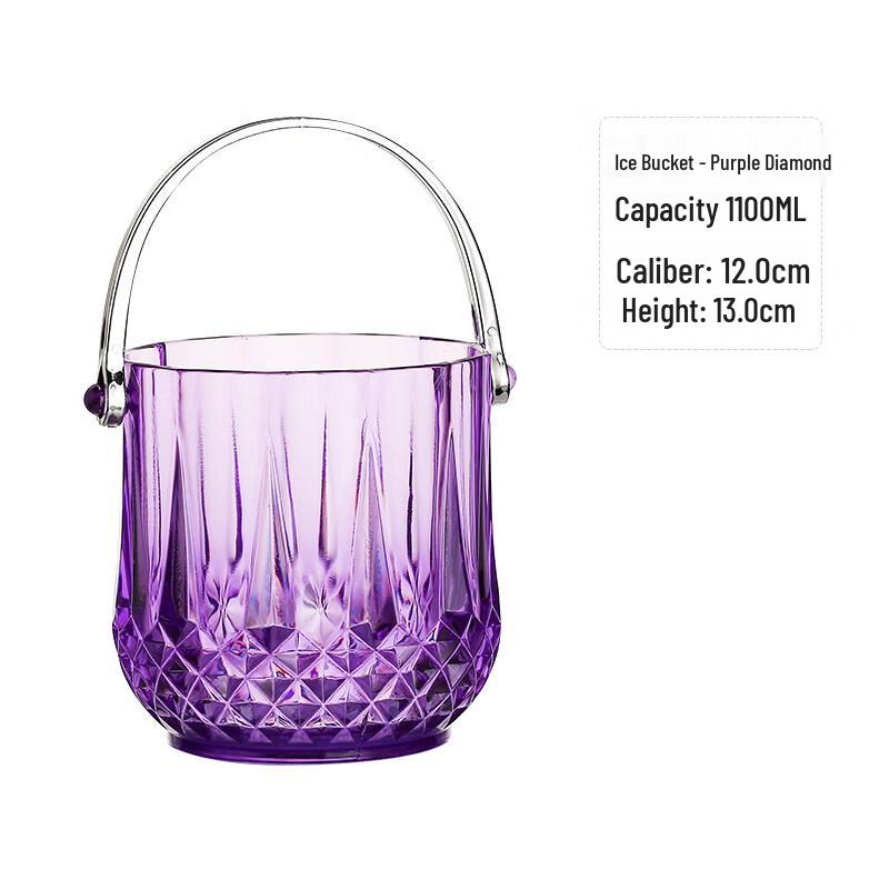 ZISIZ Acrylic Ice Bucket