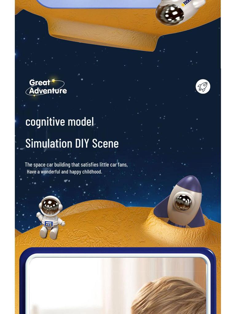 Kids' Space Adventure Parking Lot Toy with 9-Track Car Race for Ages 1-6