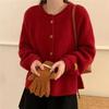 Women Autumn Single Breasted Knitted Sweater Jacquard CrochetCardigan Y2k Tops