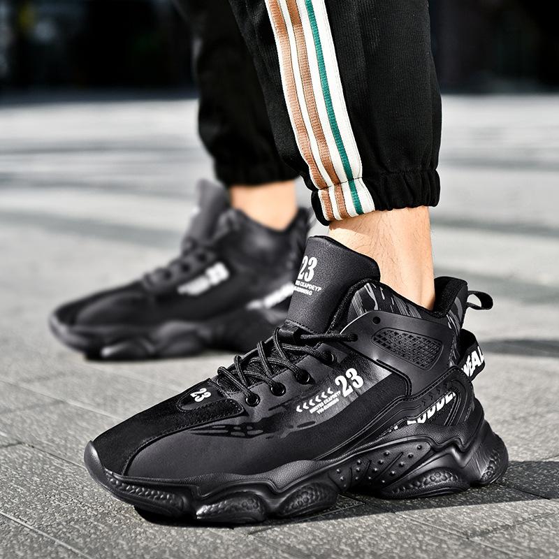 50 Large Size Men's Shoes Fashion Casual Shoes Men's High-top Sports Shoes Trendy Fashion Lightweight Running Shoes Foreign Trade