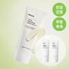 ROVECTIN Calming Lotus Water Sunscreen 35ml 1+1 Promotion