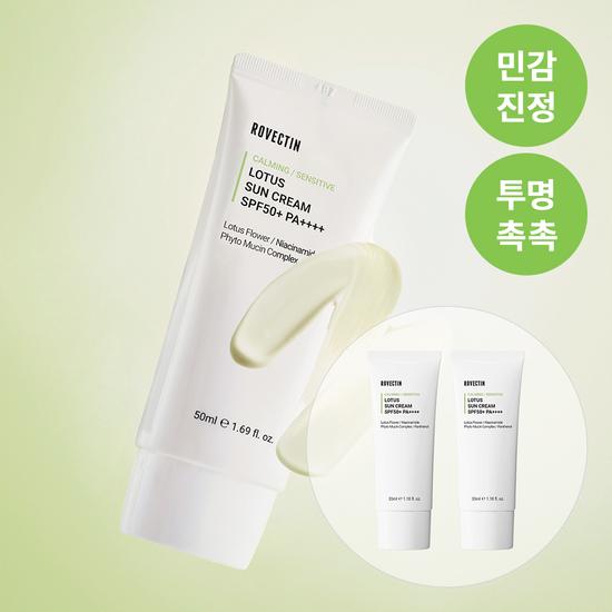 ROVECTIN Calming Lotus Water Sunscreen 35ml 1+1 Promotion