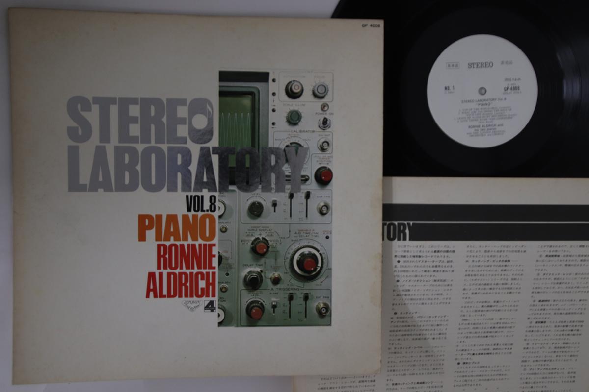 

LP Record RONNIE ALDRICH - Stereo Laboratory Vol. 8 piano GP4008PROMO LONDON 1975 Japan New Age & Easy Listening Used