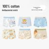 Boys' Pure Cotton Boxer Briefs, Ages 6-12, Comfortable Fit, No Pinching