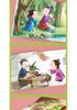 Pictorial Idiom Storybook with Pinyin for Grades 1-3