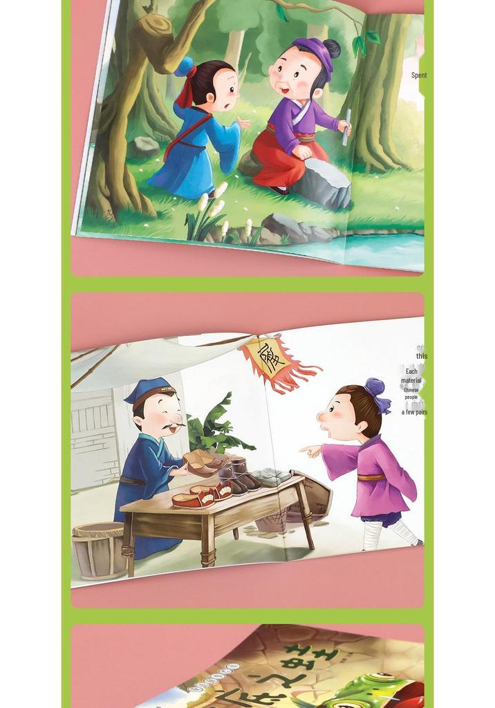 Pictorial Idiom Storybook with Pinyin for Grades 1-3