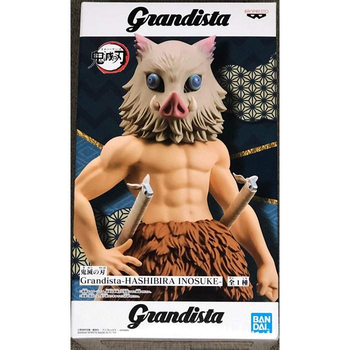 [Kimetsu no Yaiba] Grandista HASHIBIRA INOSUKE Figure – Multicolor, 9.84 Inch