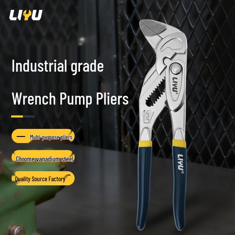 Liyu Industrial Adjustable Water Pump Pliers & Pipe Wrenches