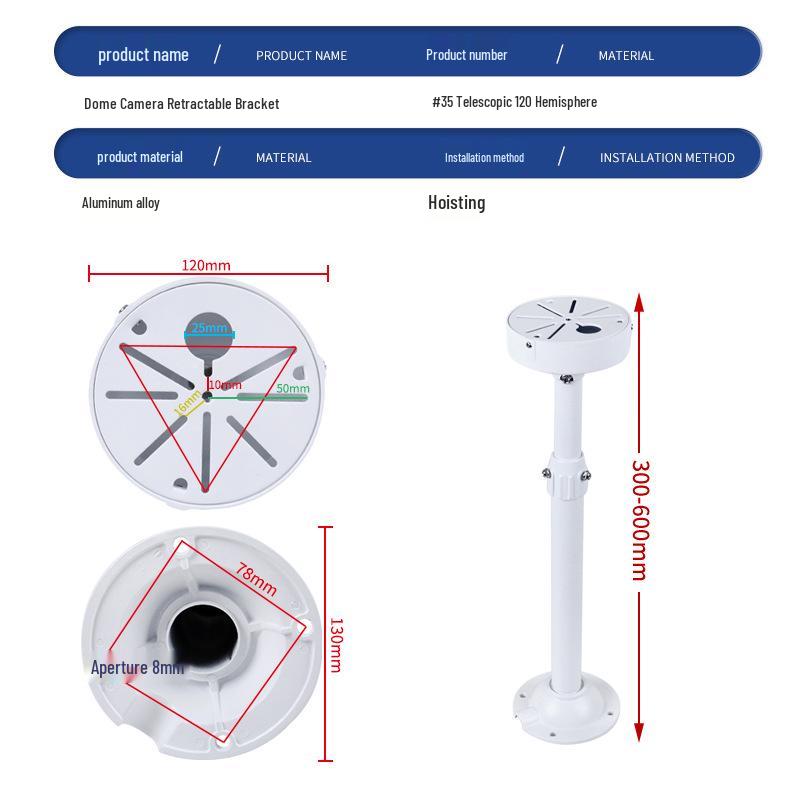 Type I 120 Aluminum Alloy Retractable Hemisphere Extended Outdoor Bracket for Hikvision AP Monitoring Camera