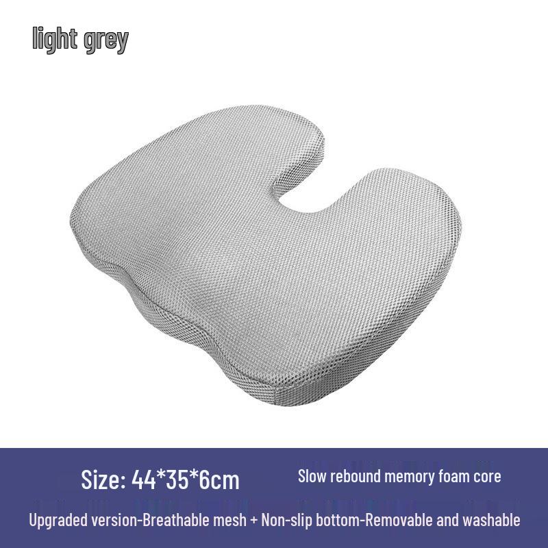 Thickened Memory Foam Seat Cushion for Long Sitting – Ideal for Students, Office Chairs, Dining Chairs, and Hip Protection.