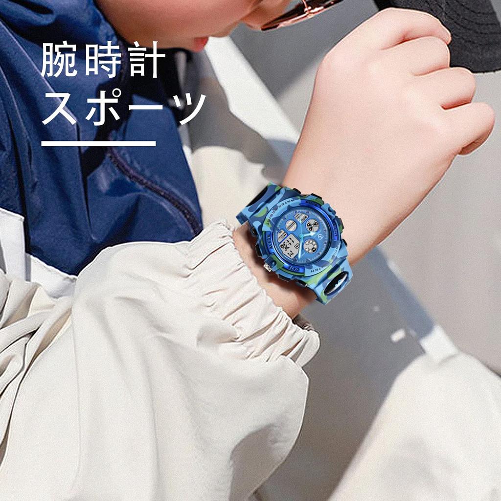 Watch Boys Sports Watch Outdoor Multifunctional Waterproof Alert Date Day Display Dual Time LED Analog Display Girls Boys Digital Watch Children's