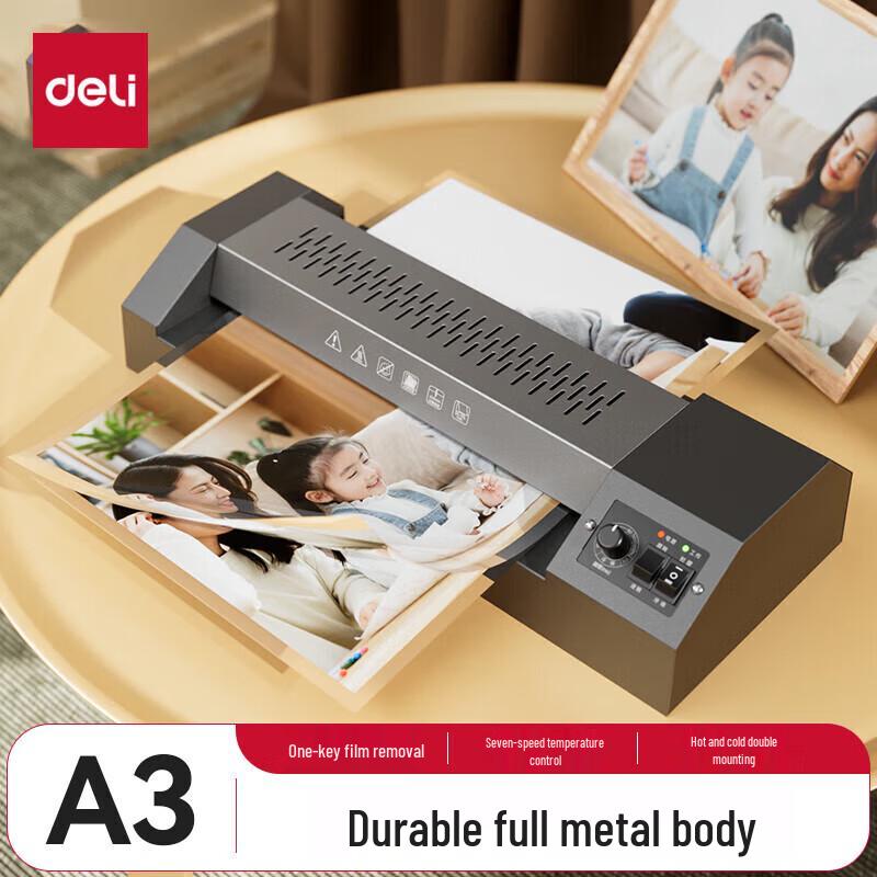 

Deli GQ101 A3/A4 Photo and Document Laminator