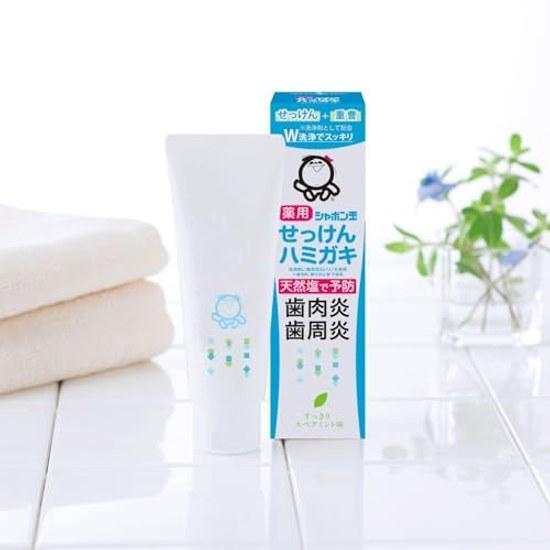Shabondama Medicinal Soap Toothpaste 80g