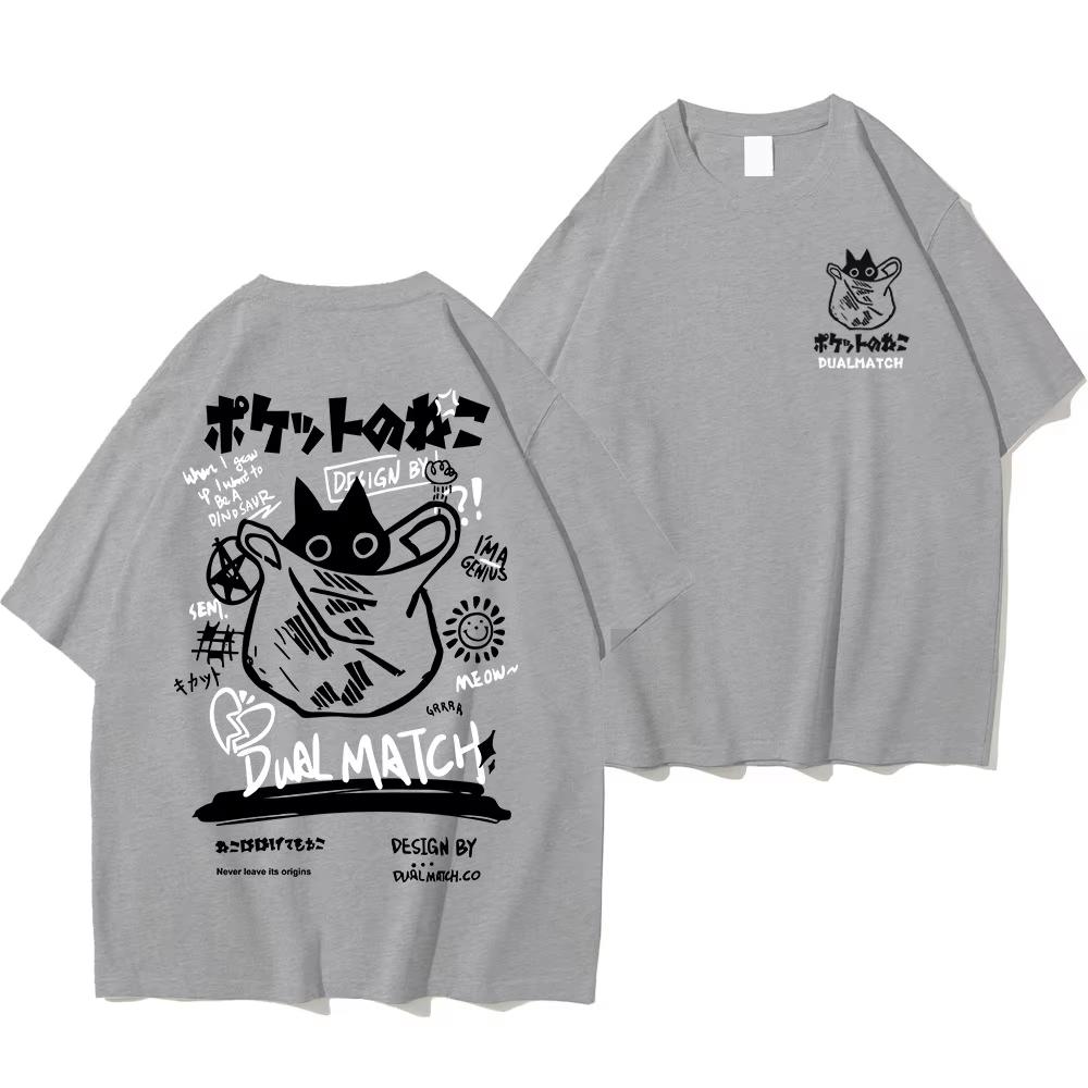 Unisex Unisex Cartoon T-Shirts Harajuku Kawaii Katze Aufdruck Kurzarm T-Shirts Paar Streetwear Kleidung Y2k Oberteile Grafik T-Shirts