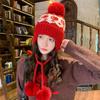Autumn and Winter Warm Ear Protection Wool Hat New Red Fair Island Plaid Cute Hairball Knitted Hat Children