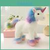 Rainbow Unicorn Plush Toy Cute Doll Gift For Kids And Teens