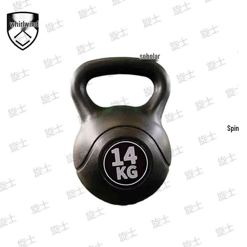 Xuanshi 400m Obstacle Course Physical Training Set