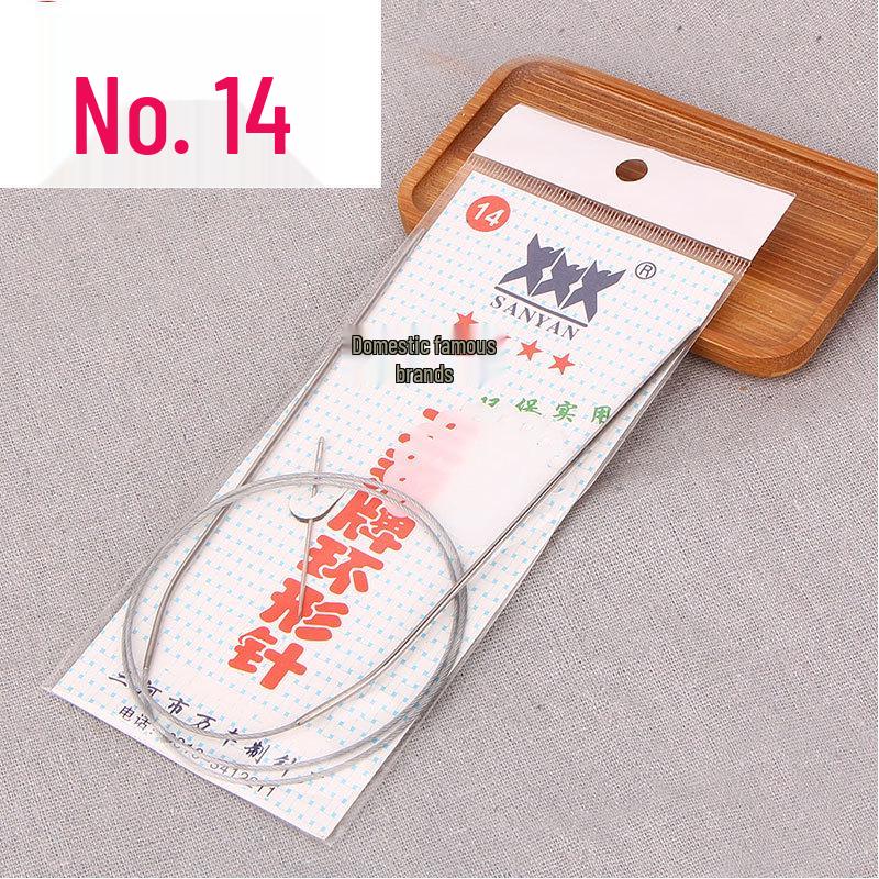 Stainless Steel Circular Knitting Needle Set for Wool Sweaters