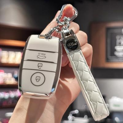 Etui na kluczyk samochodowy ze skórzanym brelokiem do Kia Forte Koup Optima Rio Sedona Sorento Soul EV Sportage NIRO Forte