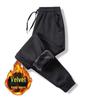 Men's Plus Size Fleece-Lined Sweatpants - 2026 Autumn/Winter Collection: Cuffed, Loose-Fit, Harem Style