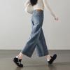 Women's Retro High-Waisted Wide-Leg Cropped Jeans