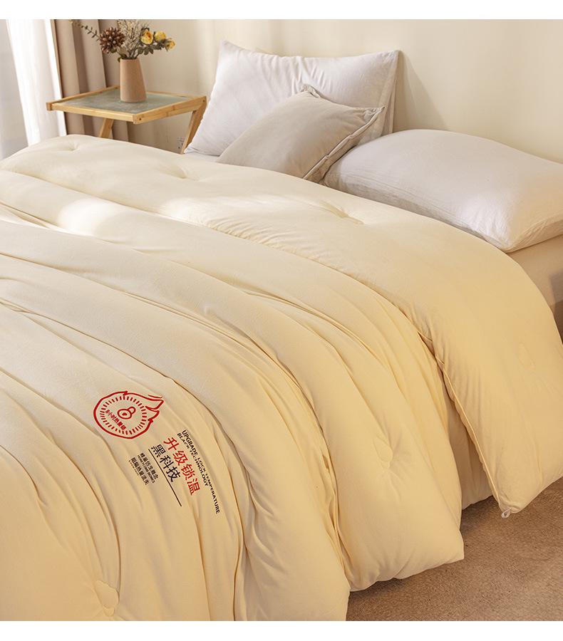 Thickened Cloud Velvet Quilt: Warm Autumn/Winter Comforter, Ideal for Dormitory or Single Bed, Suitable for Spring and Autumn