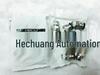 PISCO Fitting PC10-N2U