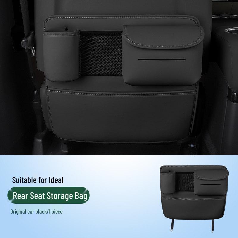 Dedicated Car Trash Can - Interior Upgrade Accessory with Black Technology for Essential Car Supplies