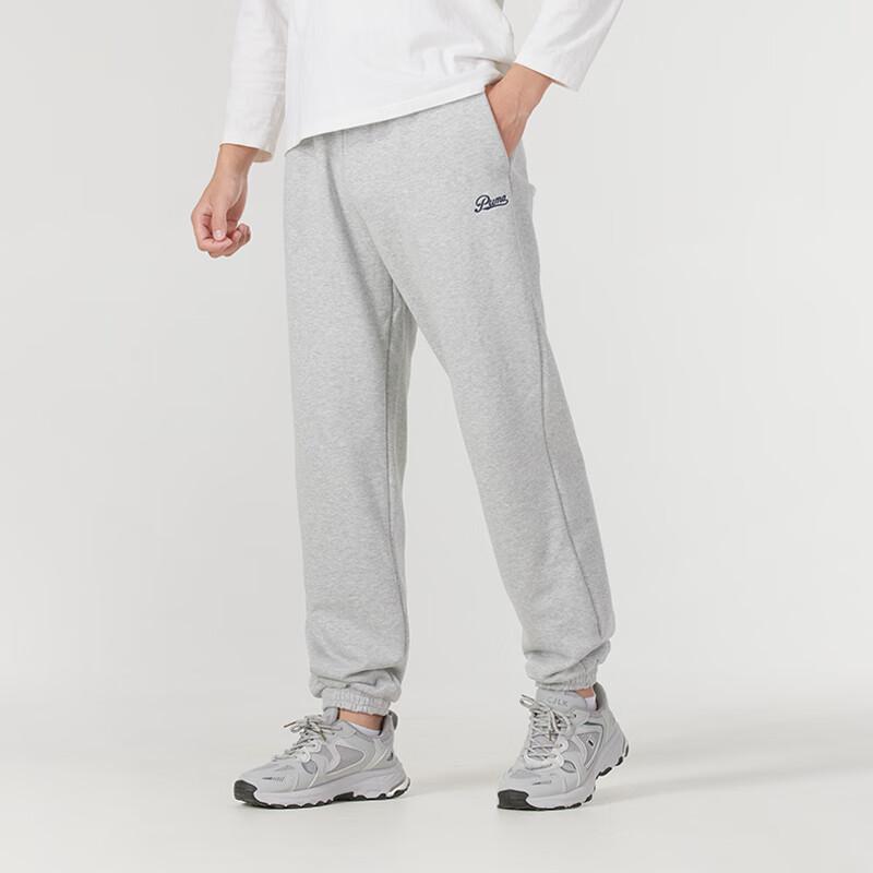 Puma Logo Embroidered Drawstring Cuffed Casual Pants Men Bottoms Gray 630948-04