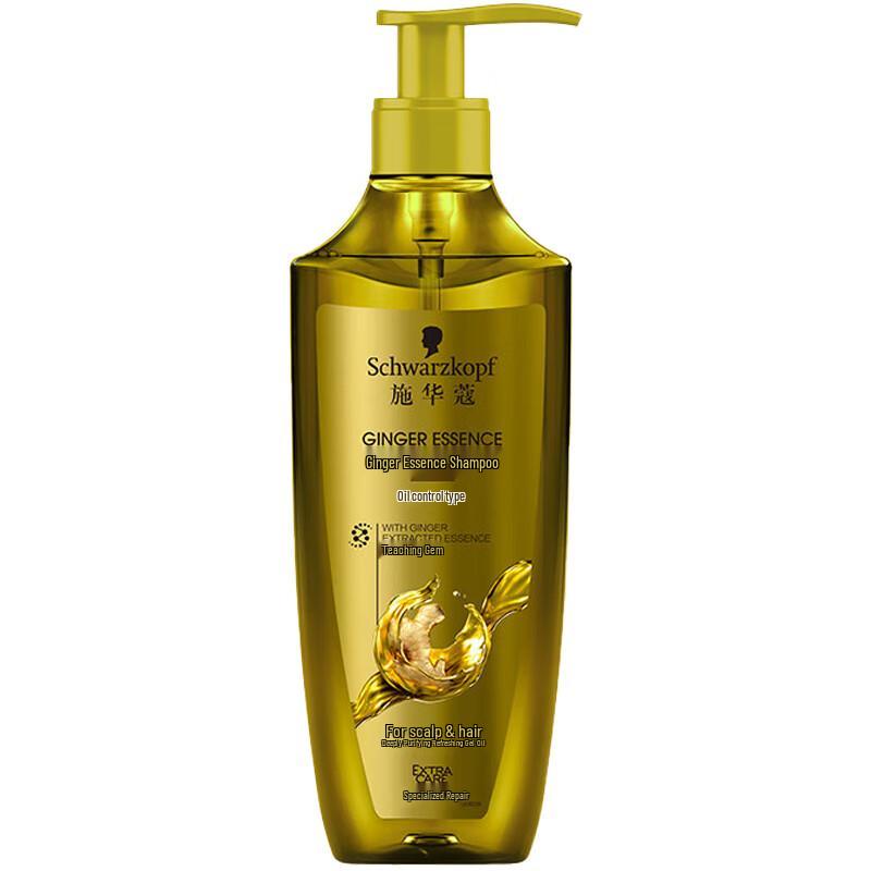 Schwarzkopf Anti-Hair Loss & Oil Control Ginger Shampoo
