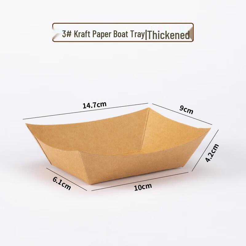 CNMF Disposable Kraft Paper Boat Box