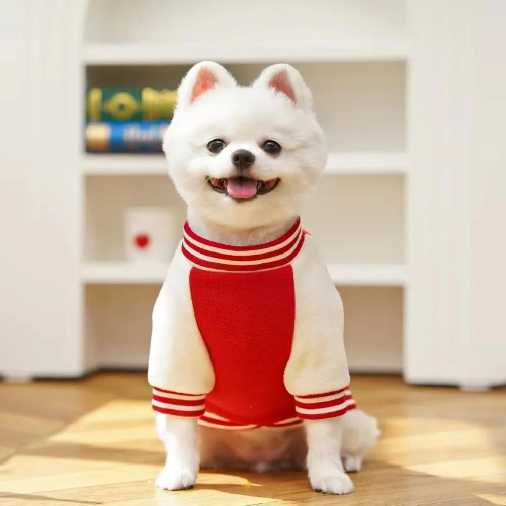 Winter Warm Puppy Coat Button Fleece Clothing Pet Outdoor Jacket Cat Supplies with D Ring Baseball Uniform Sport Suit