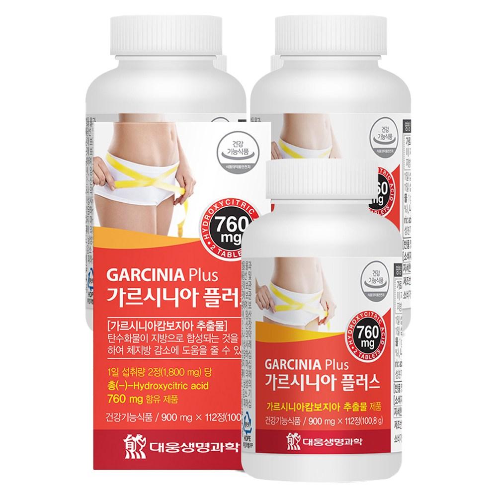 Daewoong Life Science Garcinia Plus 112 Tablets 3 pcs Ingredients: may be subject to change at the manufacturer’s | 112 Tablets 3 pcs