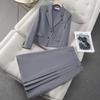 Zihong Professional Women's Interview Suit 2024: New Style for Teacher Qualification Tests & Petite Workwear Attire