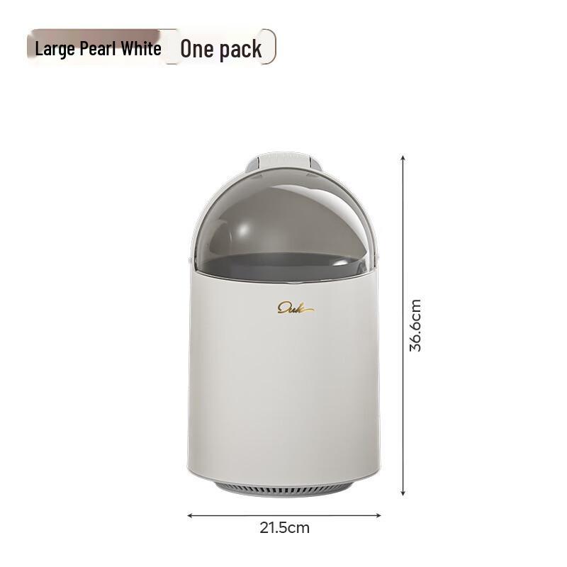 YIXI Air Pressure Adsorption Trash Can