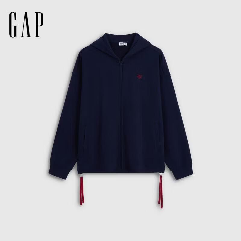 GAP Unisex Heart Logo Embroidered French Terry Hoodie 1SS623019