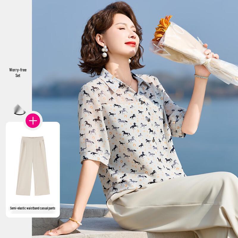 Women's Summer Floral Lapel Shirt and Straight-Leg Pants Set