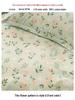 Pure Cotton Twill Fabric for Bed Sheets & Duvet Covers - 2.35m Wide, Summer Clearance Sale