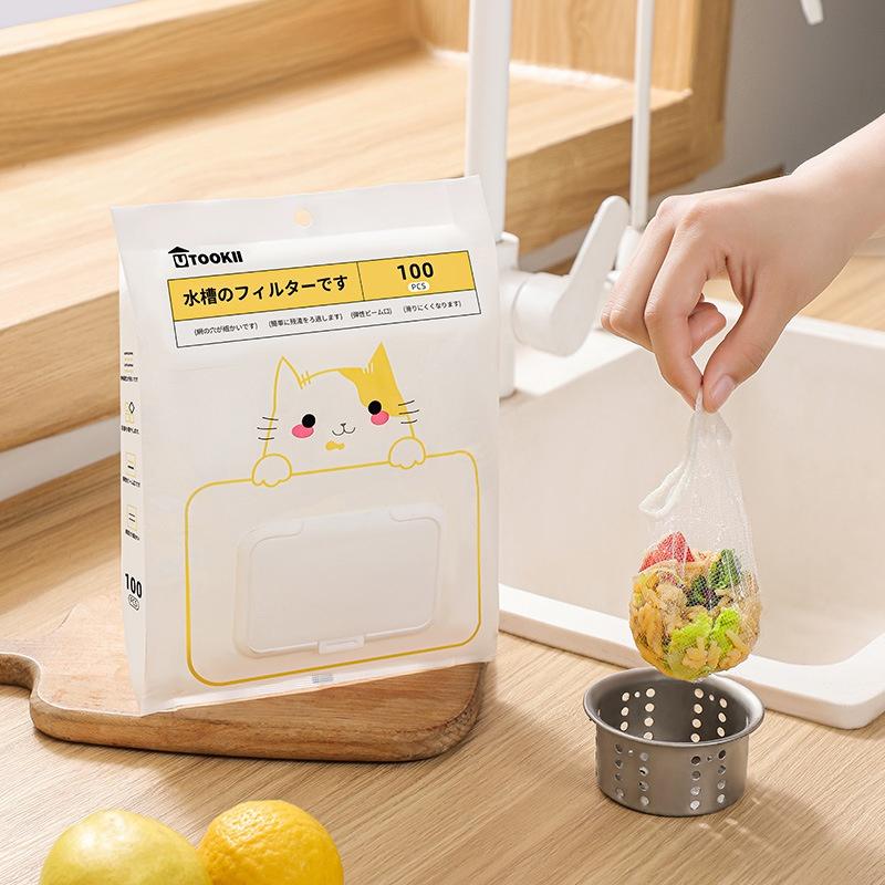 100Pcs Disposable Kitchen Sink Drain Guard Mesh Food Residue Garbage Filter Bag Anti Clog Sewer Strainer for Home Cooking