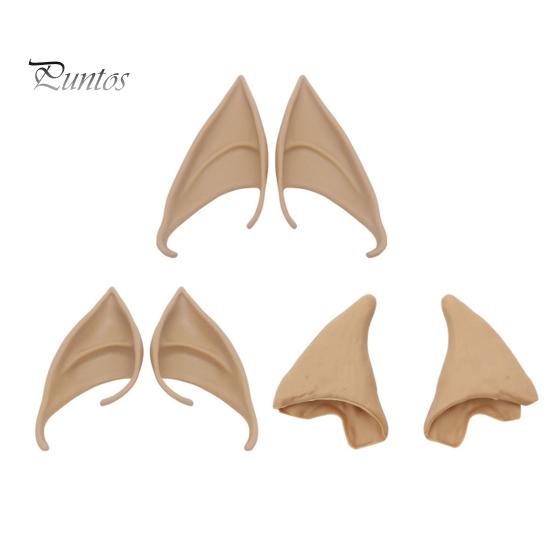 3 Pairs Rubber Elf Ears 10cm 12cm Role-Playing Decorative Ears Cosplay Fairy Pixie Soft Pointed Tips Anime Party Dress Up Costume Makeup Accessories
