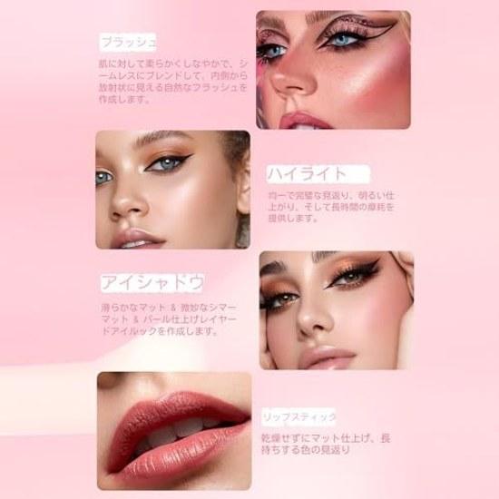 Eyeshadow Palette Makeup 24 Color North Meiji Cosmetic - Women Girls Teens Halloween Party Travel Everyday Use