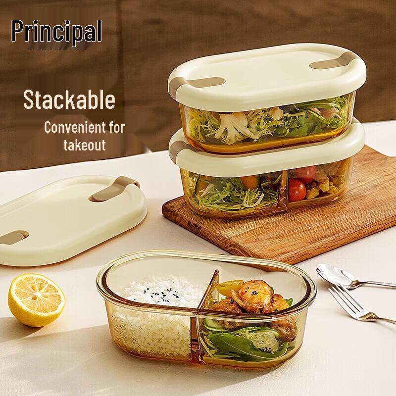 Chuxiaozhang Divided Glass Lunch Box