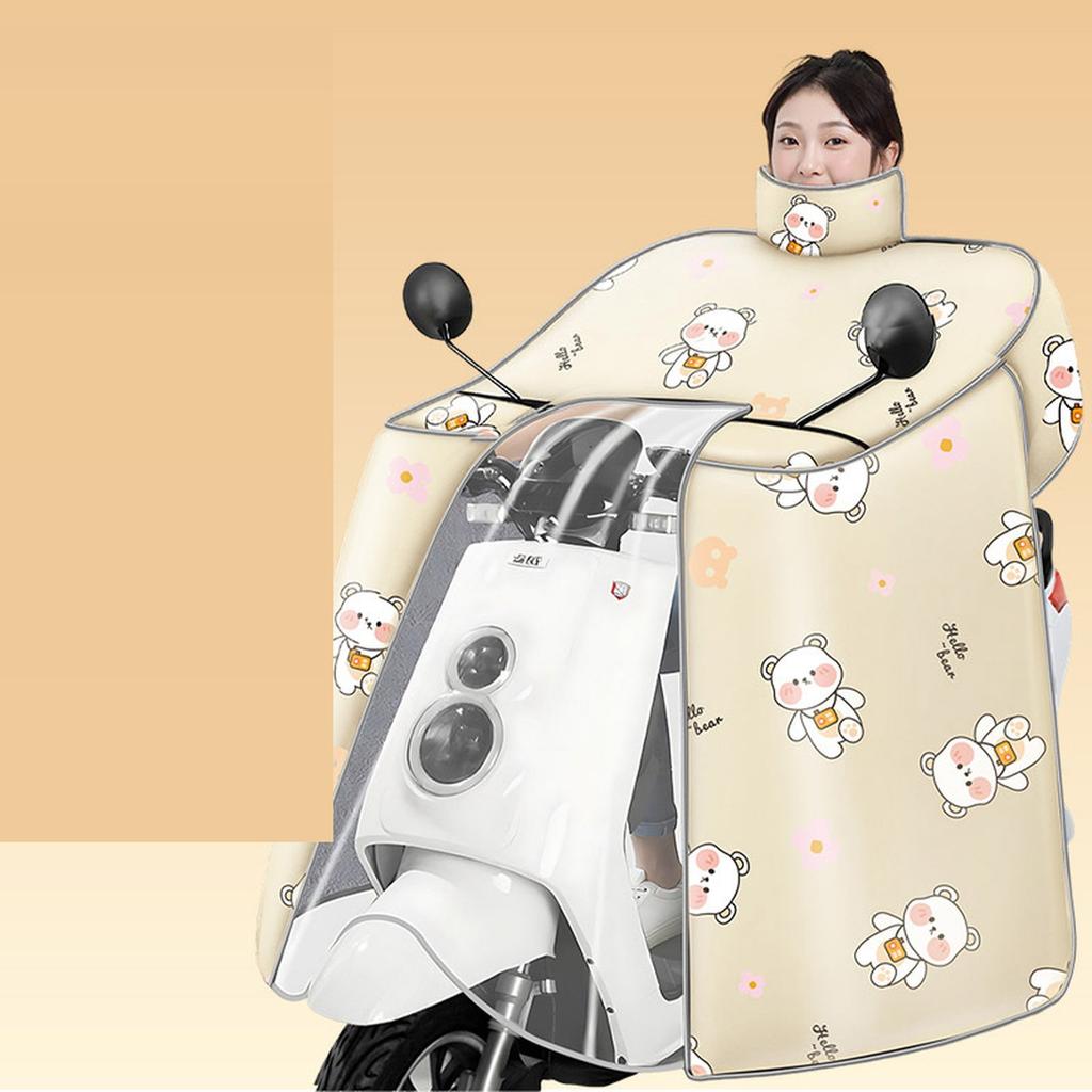 Winter Fleece Electric Vehicle Windshield Full Cover Windproof Cape